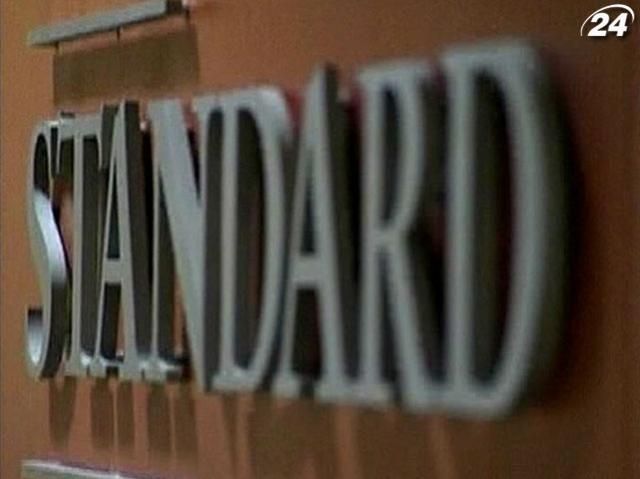 Реакція Росії на підписання Угоди про асоціацію може завдати удару Україні, - S&P Реакція Росії на підписання Угоди про асоціацію може завдати удару Україні, - S&P