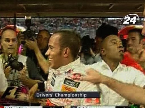 Спортивна історія: Льюїс Хемілтон стає чемпіоном світу Спортивна історія: Льюїс Хемілтон стає чемпіоном світу