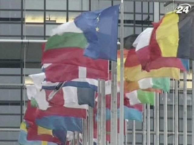 1 ноября - вступил в силу Маастрихтский договор 1 ноября - вступил в силу Маастрихтский договор