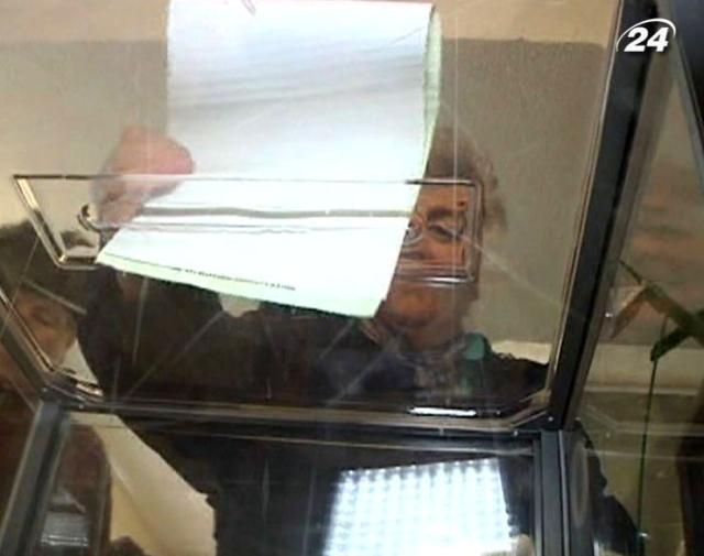 ЦВК зареєструвала 81 кандидата у нардепи у проблемних округах ЦВК зареєструвала 81 кандидата у нардепи у проблемних округах