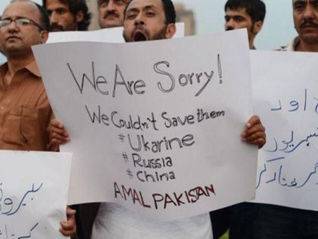 У Пакистані затримали 18 підозрюваних у вбивстві українських альпіністів У Пакистані затримали 18 підозрюваних у вбивстві українських альпіністів