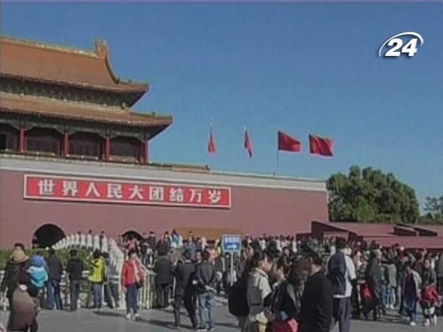 Теракт в центре Пекина совершили 8 человек, - СМИ Теракт в центре Пекина совершили 8 человек, - СМИ