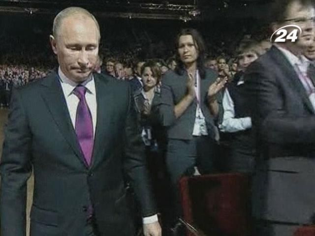 Дайджест событий за неделю - 2 ноября 2013 - Телеканал новин 24 Дайджест событий за неделю - 2 ноября 2013 - Телеканал новин 24