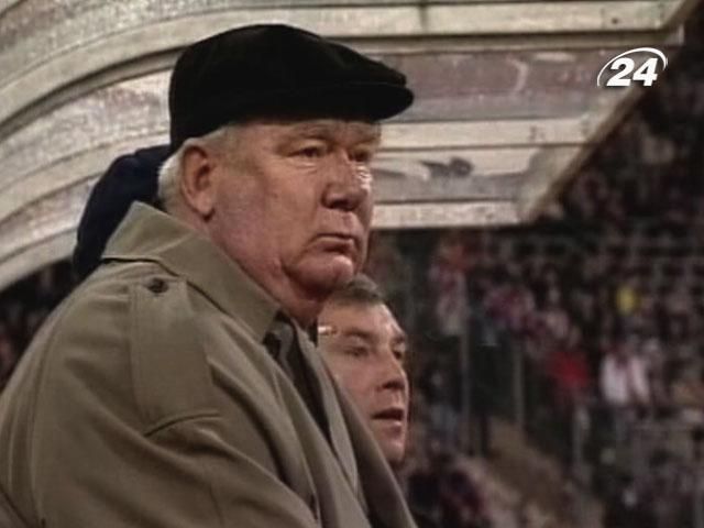 Валерий Лобановский - тренер, завоевывал еврокубки Валерий Лобановский - тренер, завоевывал еврокубки