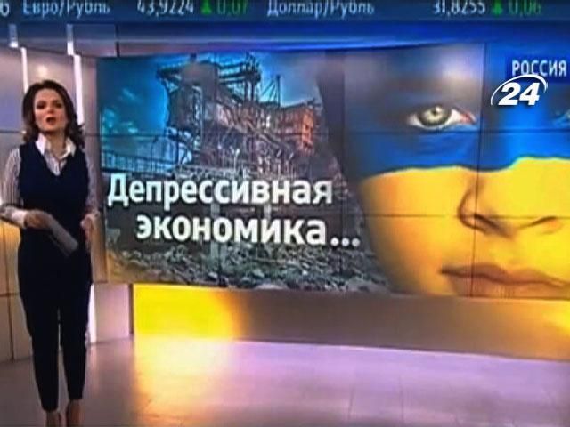 Підсумки тижня: Росія відповідає Україні "разводом" по-кремлівськи Підсумки тижня: Росія відповідає Україні "разводом" по-кремлівськи