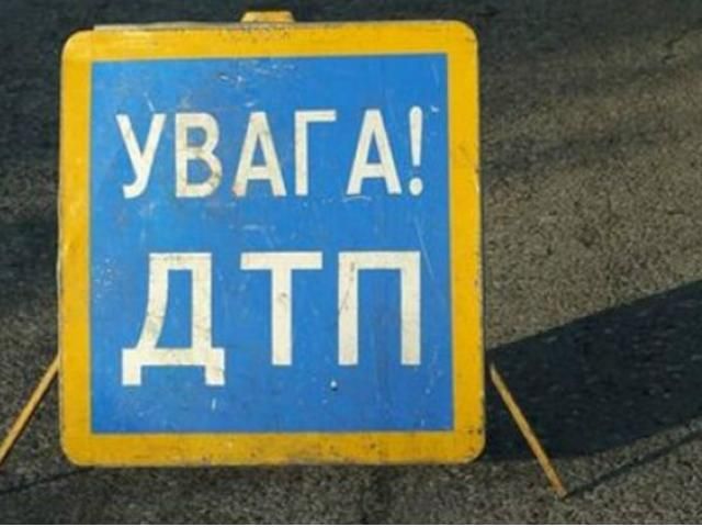 У Криму в ДТП загинув росіянин 