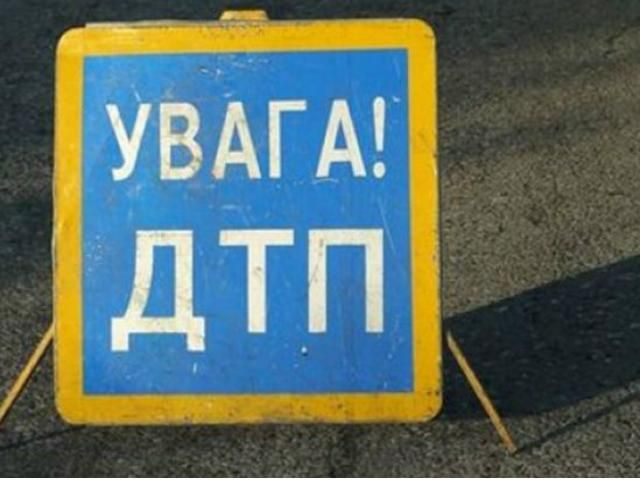 В Крыму в ДТП погиб россиянин В Крыму в ДТП погиб россиянин