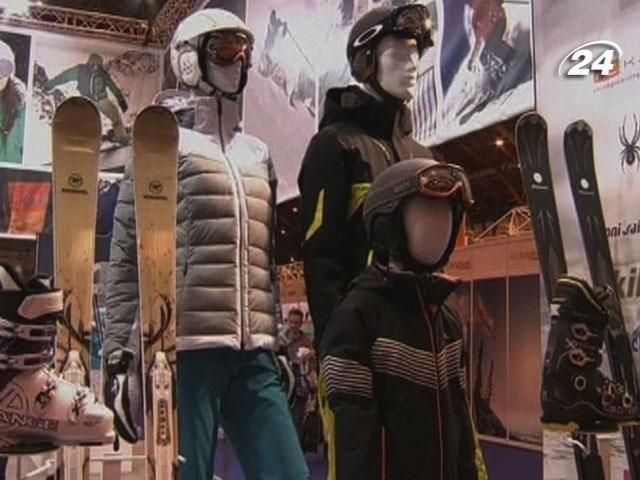 В Лондоне организовали выставку лыжного снаряжения