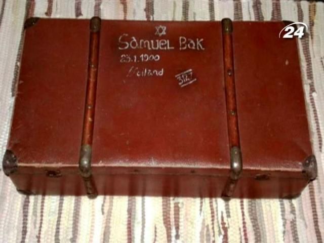 С торгов eBay сняли вещи, связанные с Холокостом С торгов eBay сняли вещи, связанные с Холокостом