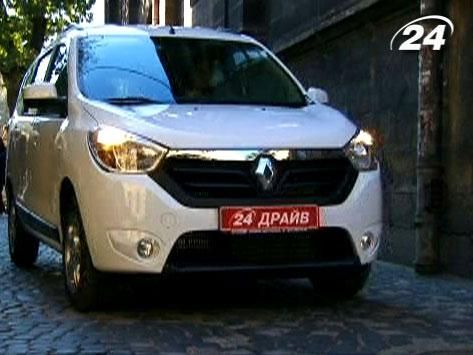 Renault Lodgy – найдоступніша новинка серед мінівенів Renault Lodgy – найдоступніша новинка серед мінівенів