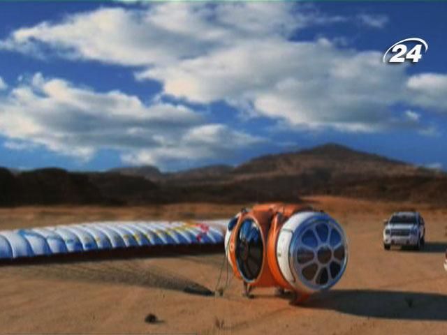 Lenovo Yoga, проект World View та "живий гаманець" Lenovo Yoga, проект World View та "живий гаманець"