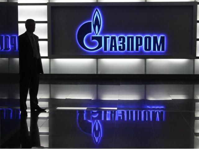 Україна заплатить "Газпрому" 145 тисяч доларів за кожен день прострочення Україна заплатить "Газпрому" 145 тисяч доларів за кожен день прострочення