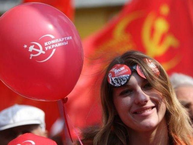 Свободівці зареєстрували законопроект про заборону компартії Свободівці зареєстрували законопроект про заборону компартії