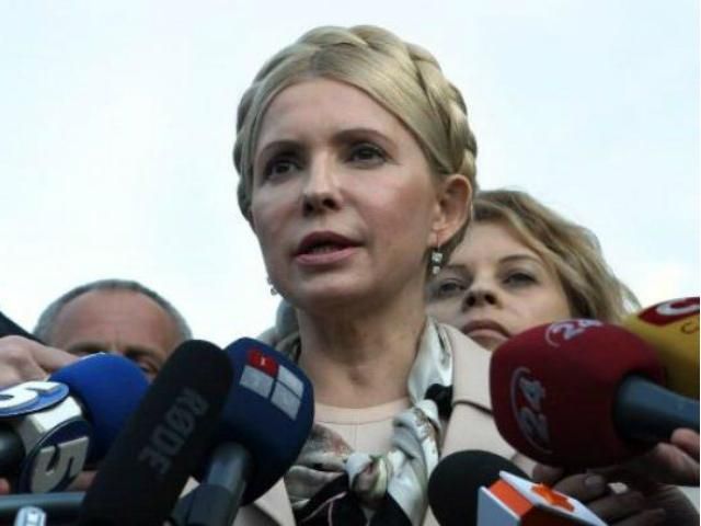 Тимошенко не стоит отпускать к ее незаконному капиталу, - регионал