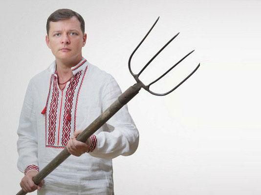 Рибак розповів, чому Ляшку не можна ходити з вилами Рибак розповів, чому Ляшку не можна ходити з вилами