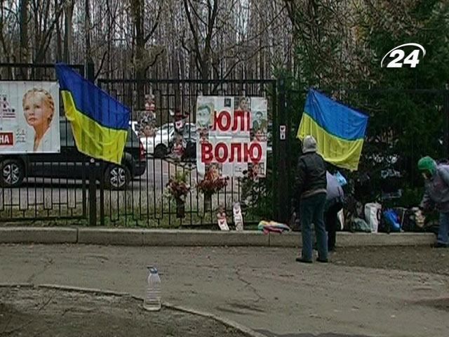 ПР відмовляється голосувати за закон Лабунської ПР відмовляється голосувати за закон Лабунської