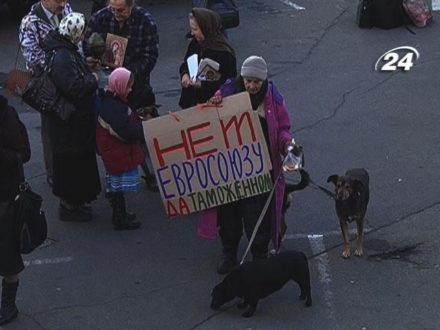 В Киеве состоялся "Русский марш" В Киеве состоялся "Русский марш"