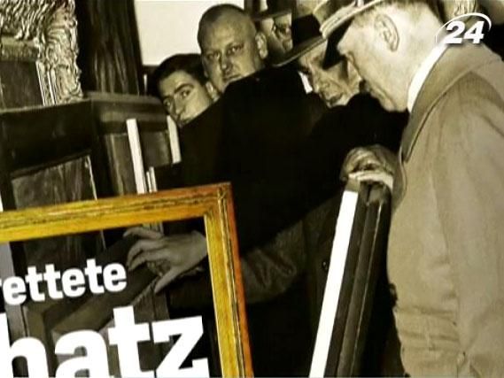 В Мюнхене нашли 1500 картин, похищенных нацистами В Мюнхене нашли 1500 картин, похищенных нацистами