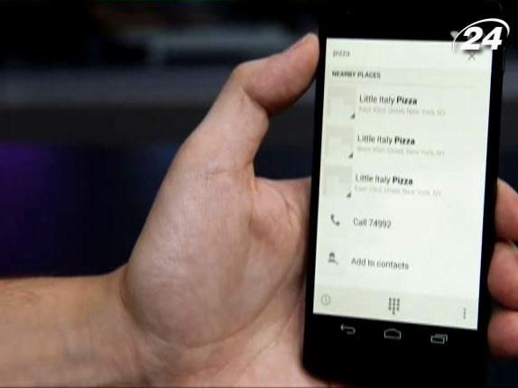 Нова версія операційної системи Android і найшвидший сматрфон Nexus 5