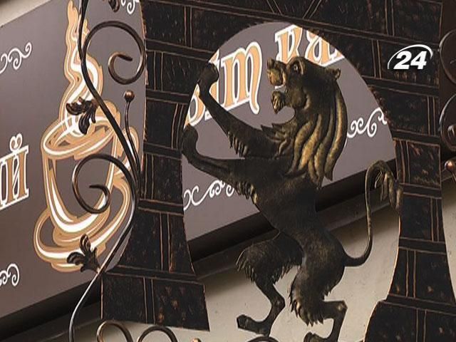 Країна плагіату: На порушенні авторських прав спіймали кав'ярні і Януковича Країна плагіату: На порушенні авторських прав спіймали кав'ярні і Януковича