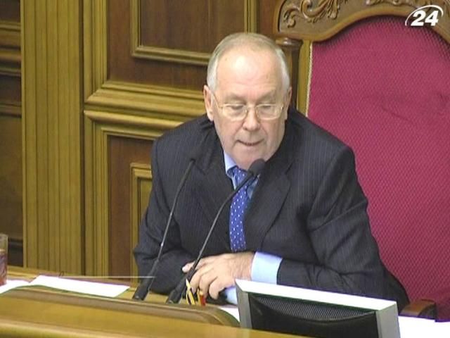 Проект держбюджету ухвалять у грудні, - Рибак Проект держбюджету ухвалять у грудні, - Рибак