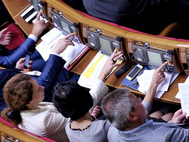 Нардепи не проголосували за реформування пенсійної системи 