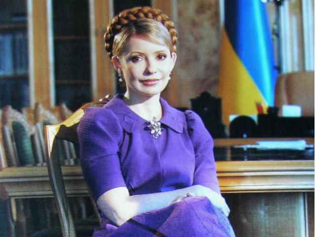 Новое дело против Тимошенко - это всего лишь пиар, - Теличенко Новое дело против Тимошенко - это всего лишь пиар, - Теличенко