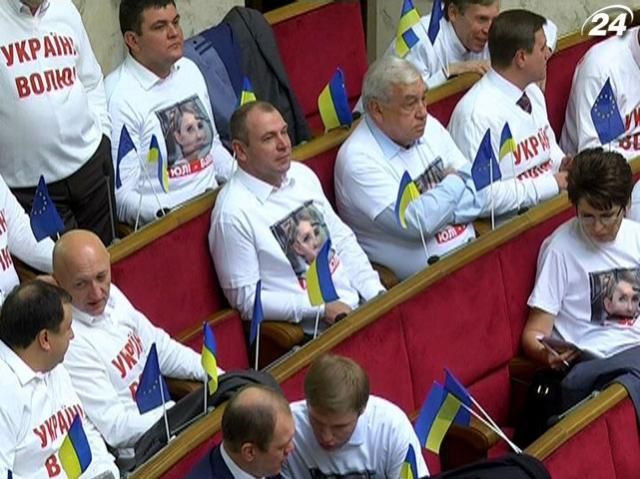 Підсумок дня: Депутати півдня сперечались через "закони Тимошенко"