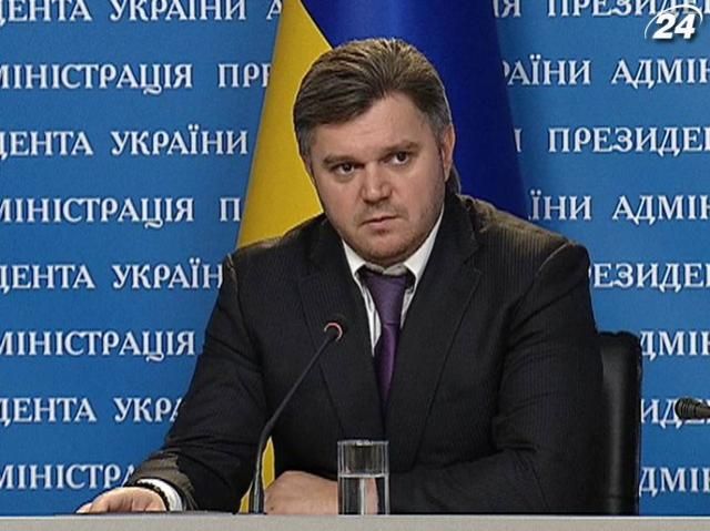 В этом году Украина подпишет еще ряд соглашений о добыче газа, - Ставицкий