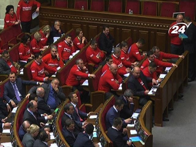 На следующей неделе Рада рассмотрит закон о прокуратуре На следующей неделе Рада рассмотрит закон о прокуратуре