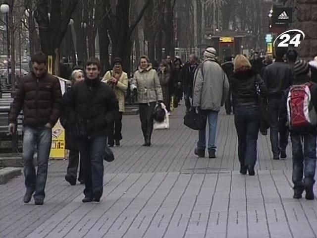 Українці - на 27 місці у рейтингу володіння англійською мовою Українці - на 27 місці у рейтингу володіння англійською мовою