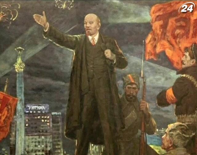 7 листопада - Жовтневий переворот 7 листопада - Жовтневий переворот