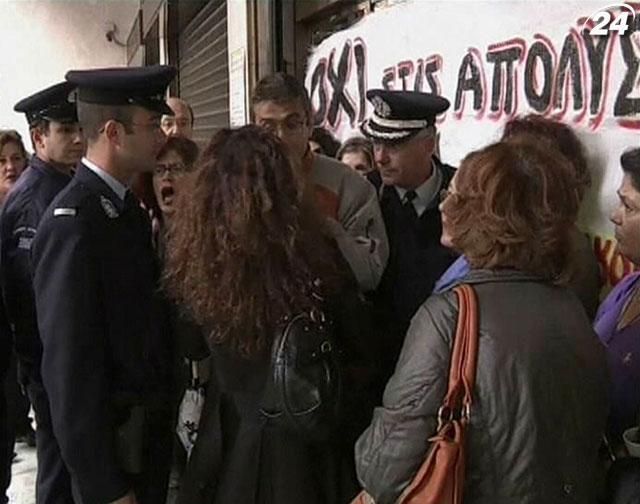 Греки вийшли на 24-годинний страйк проти нової хвилі скорочень Греки вийшли на 24-годинний страйк проти нової хвилі скорочень