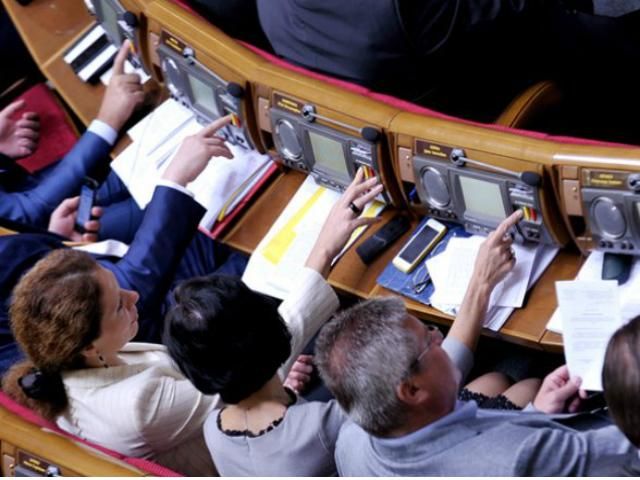 Рада не поддержала снижение пенсионного возраста Рада не поддержала снижение пенсионного возраста