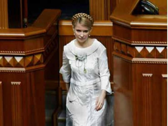 Засідання у справі ЄЕСУ щодо Тимошенко призначили на 6 грудня Засідання у справі ЄЕСУ щодо Тимошенко призначили на 6 грудня