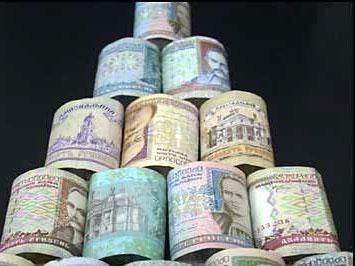 Високий держборг становить загрозу для української економіки Високий держборг становить загрозу для української економіки