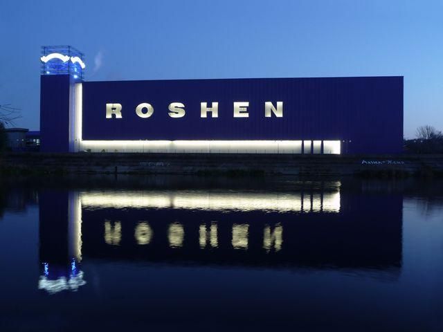 Roshen донарахували 47 мільйонів гривень податків Roshen донарахували 47 мільйонів гривень податків