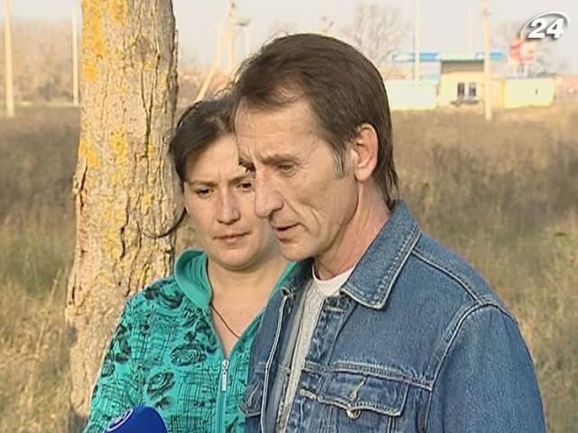 Український рибалка Олександр Федорович повернувся додому Український рибалка Олександр Федорович повернувся додому