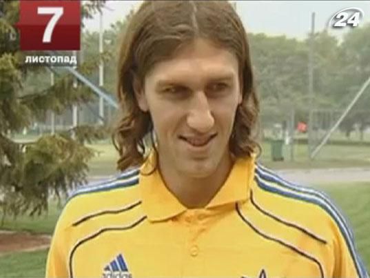 Сьогодні захиснику "Шахтаря" Чигринському виповнюється 27 Сьогодні захиснику "Шахтаря" Чигринському виповнюється 27