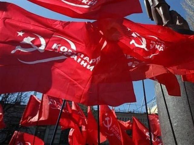 В центре Киева уже собираются коммунисты В центре Киева уже собираются коммунисты