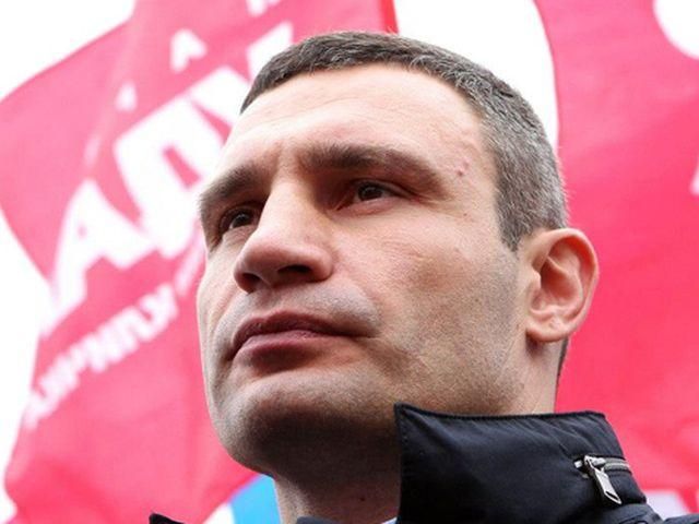 У Януковича сьогодні — останній шанс, — Кличко У Януковича сьогодні — останній шанс, — Кличко