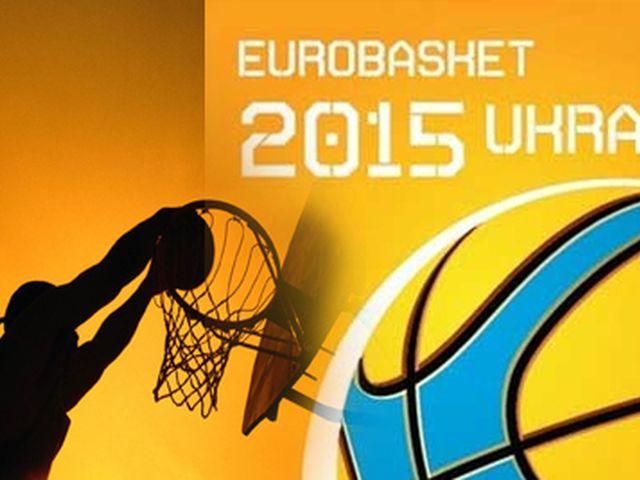Підготовка до Євробаскету-2015 обійдеться Україні у понад 13 мільярдів Підготовка до Євробаскету-2015 обійдеться Україні у понад 13 мільярдів