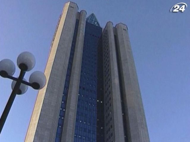 "Газпром" пока не опровергает информации об иске России "Газпром" пока не опровергает информации об иске России