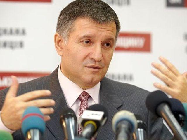У залі аншлаг. Повна явка, крім комуністів, – Аваков У залі аншлаг. Повна явка, крім комуністів, – Аваков