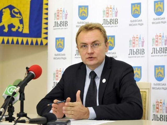 ФФУ пообіцяла меру Львова відновити честь міста і стадіону ФФУ пообіцяла меру Львова відновити честь міста і стадіону