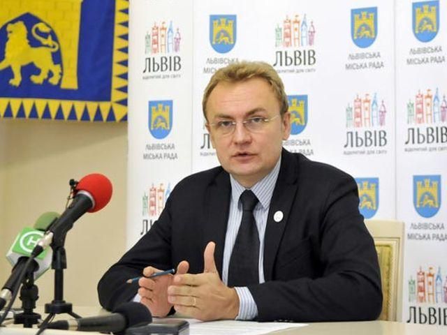 ФФУ пообещала мэру Львова восстановить честь города и стадиона