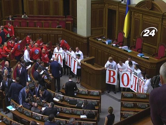Підсумок дня: "Питання Тимошенко" відклали до нового законопроекту