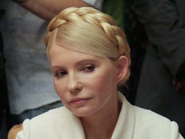 Головні події четверга, 7 листопада Головні події четверга, 7 листопада