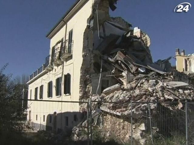 Італія розтратила півмільярда євро, виділених на відновлення після землетрусу