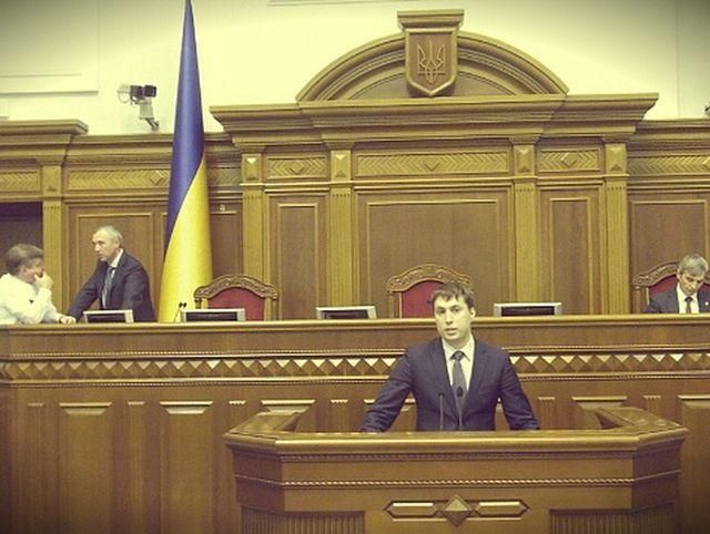 З трибуни Верховної Ради вперше виступив відкритий гей - 8 ноября 2013 - Телеканал новин 24 З трибуни Верховної Ради вперше виступив відкритий гей - 8 ноября 2013 - Телеканал новин 24